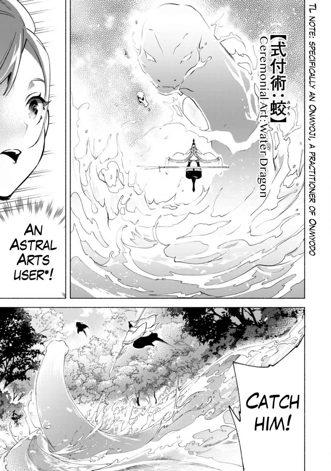 Kenja no Deshi wo Nanoru Kenja Chapter 42 4